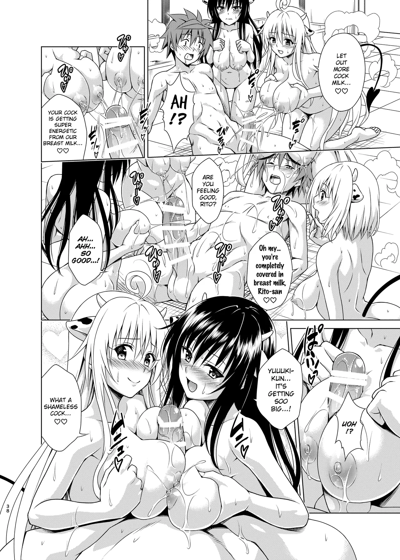 Hentai Manga Comic-Welcome to the dairy farm!-Read-35